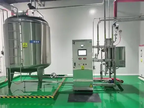 Storage and Distribution System