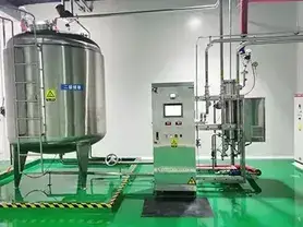 Storage and Distribution System